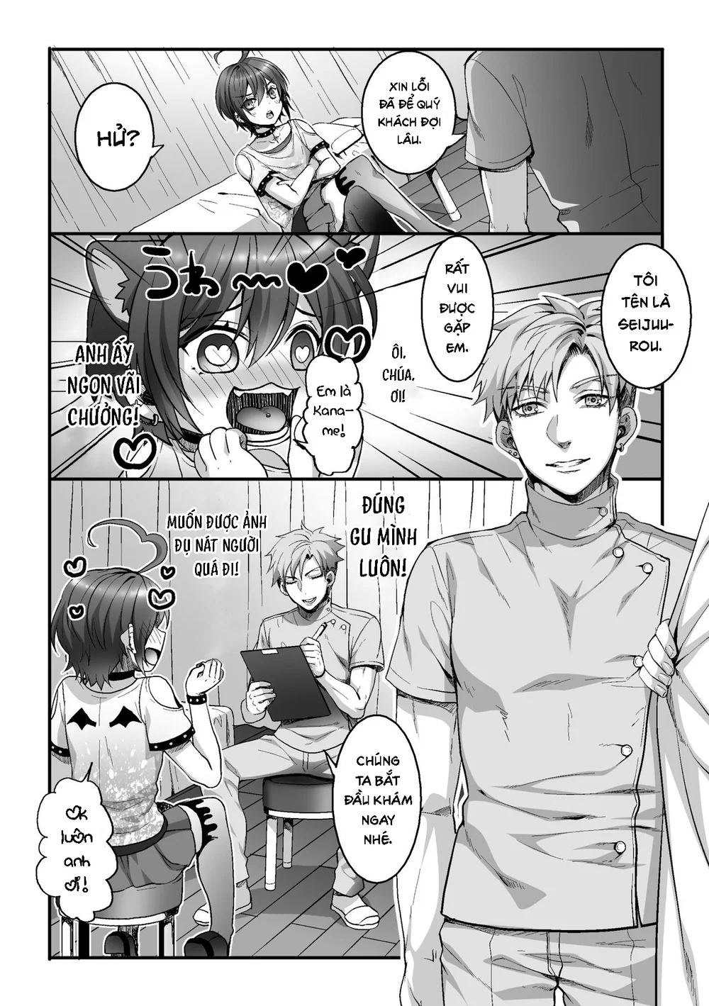 Trang 5