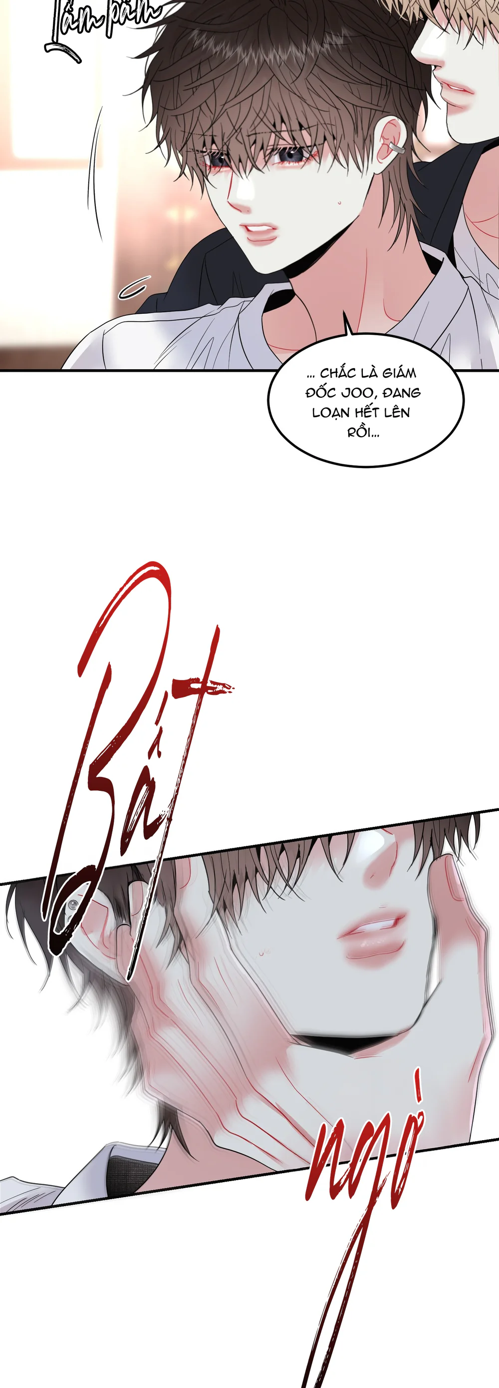 Trang 17