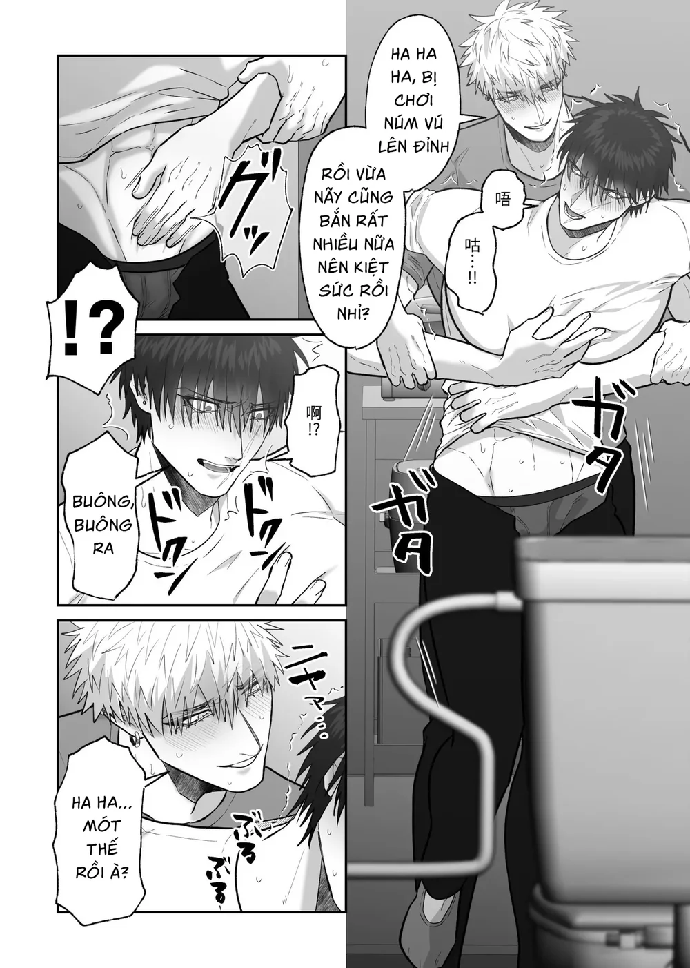 Trang 42