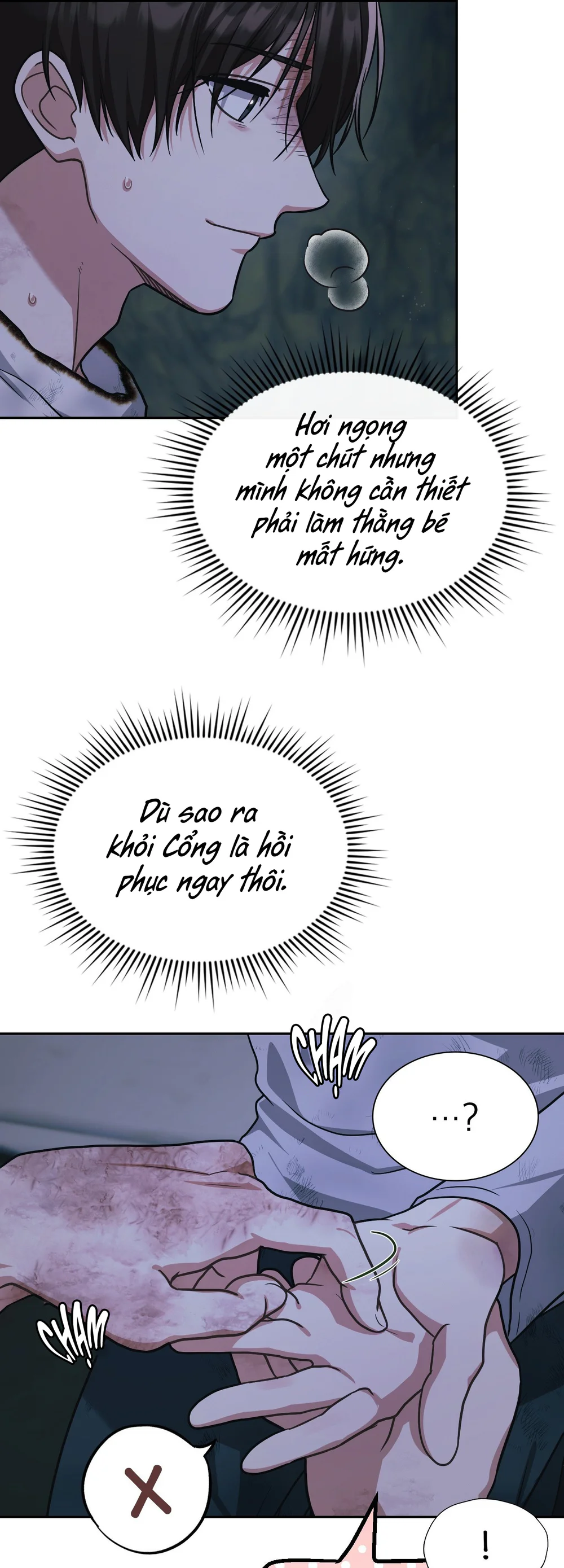 Trang 69