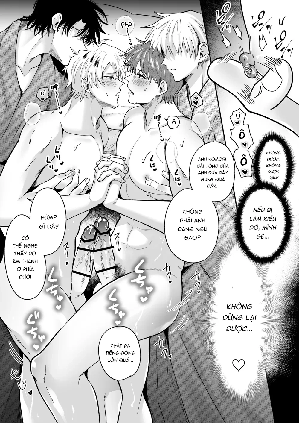 Trang 5