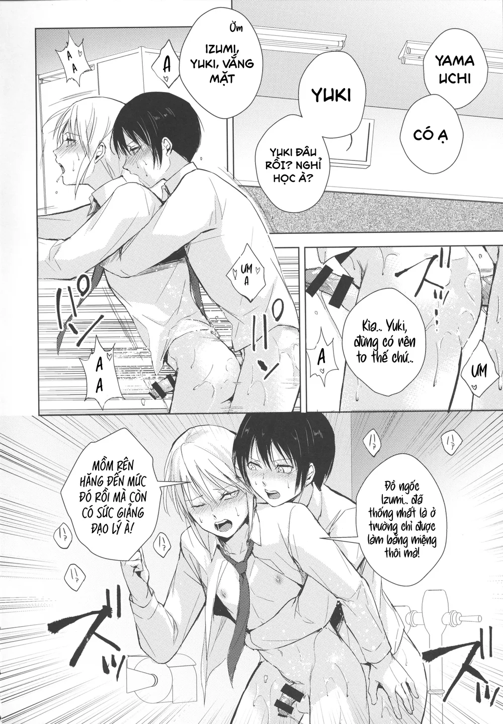 Trang 8