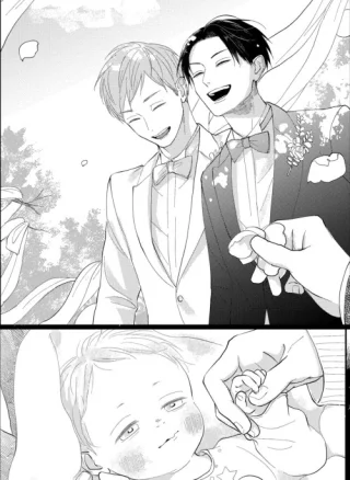 [END] Ba Lớn Ba Nhỏ Của Tôi