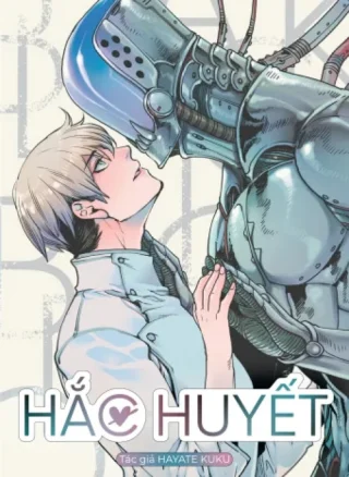 Hắc Huyết