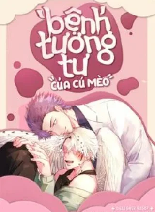 Bệnh tương tư của cú mèo