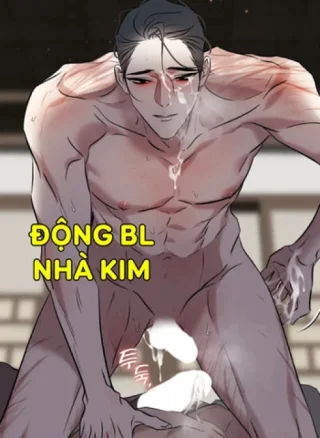 CÓ LẼ MỖI NGÀY ĐỀU MƯA