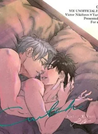 CWTCH (Yuri On Ice)