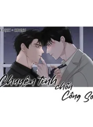 |DROP| Chuyện Tình Chốn Công Sở