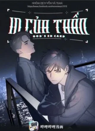 (END) ID Của Thần