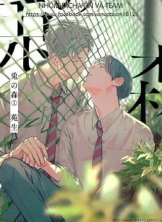 (END) Usagi no Mori