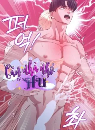 (end) VỊ CÔNG TƯỚC KHÔNG THỂ THĂNG TIẾN