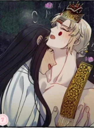 [Hoàn] Thần Núi