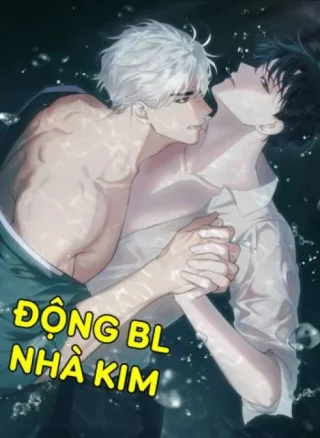 Hỗn Mộng