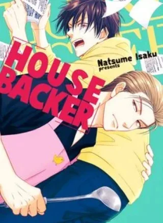 HOUSE BACKER