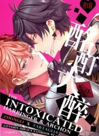 Intoxicated