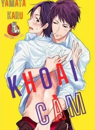 Khoái Cảm