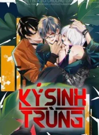 Ký Sinh Trùng