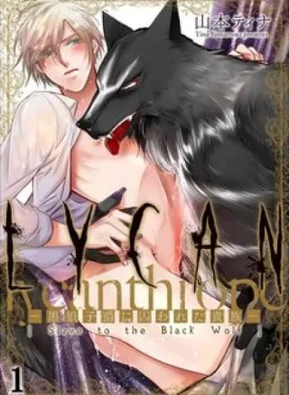 Lycan - Nô lệ cho Tử tước Sói Đen