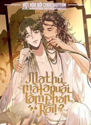 Ma Thú Mà Ta Nuôi Làm Phản Rồi!