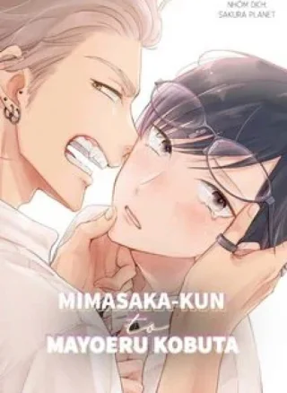 Mimasaka-kun to Mayoeru Kobuta