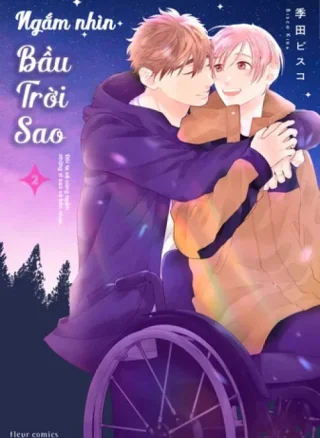Ngắm Nhìn Bầu Trời Sao