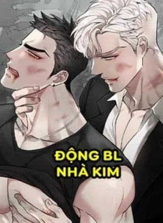 PHÁ NÁT EM