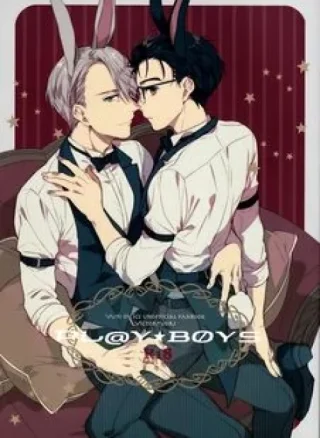 Playboys