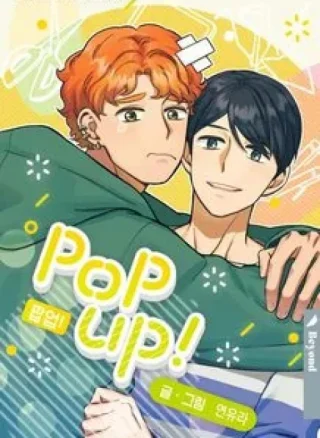 Pop up!