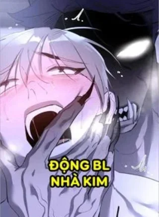 QUÁI THÚ