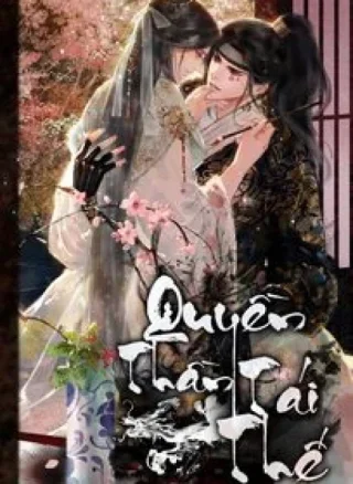 Quyền Thần Tái Thế