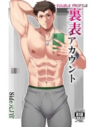 THE IDOLM@STER SideM dj-DOUBLE PROFILE