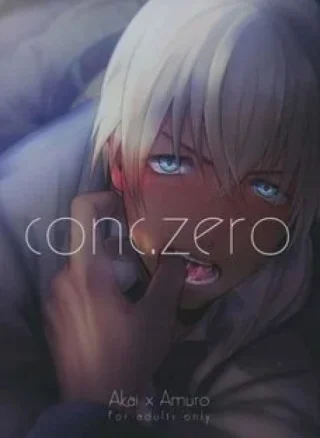 Tuyển tập oneshot Shuuichi Akai x Rei Furuya