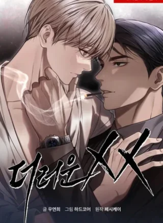 XX ĐÊ TIỆN