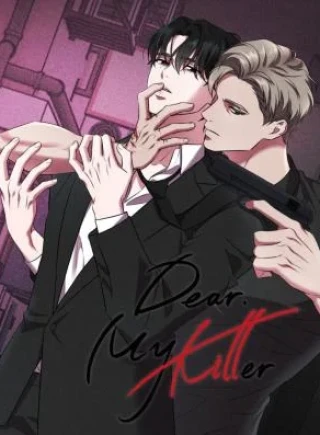 Dear My Killer